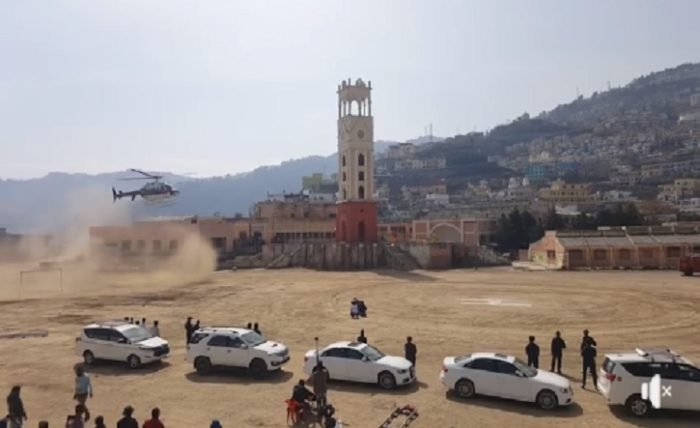 boradi